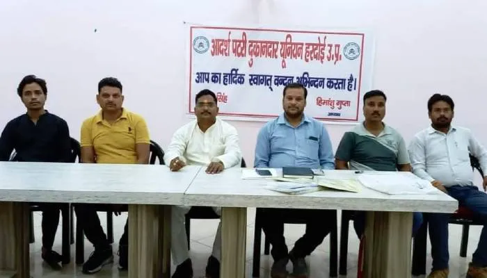 हरदोई में पटरी दुकानदारों ने राष्ट्रपति को लिखा पत्र, मांगी इच्छा मृत्यु, जानें वजह