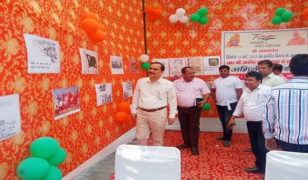 अमरोहा: आजादी के अमृत महोत्सव पर मनाया गया 1857 की क्रांति का दिवस
