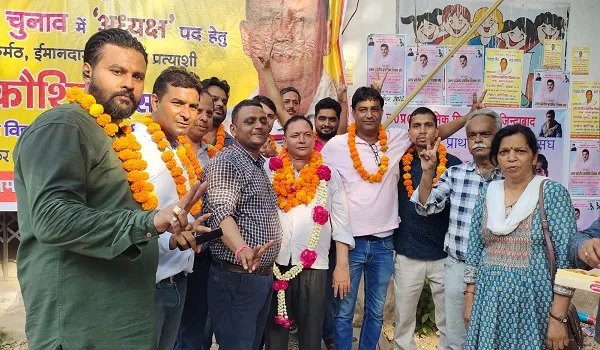 मुरादाबाद: राकेश कौशिक दूसरी बार बने प्राशिसं के महानगर अध्यक्ष