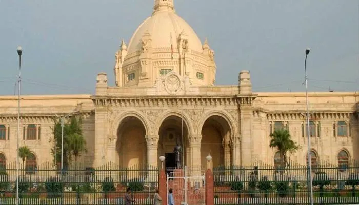 यूपी की नवगठित विधानसभा का पहला सत्र 23 मई से
