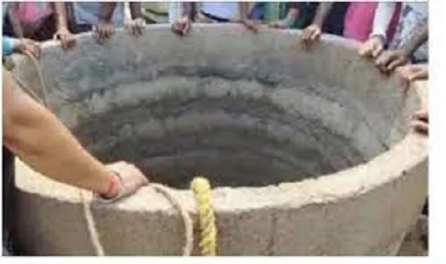  बिहार : सारण में कुंए में गिरकर बच्चे की मौत