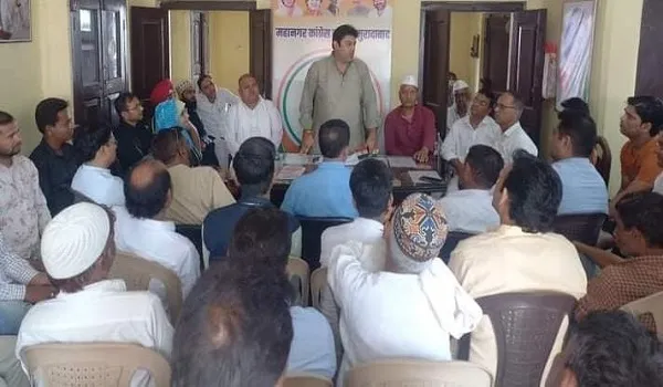 मुरादाबाद : ‘नगर निगम चुनाव मजबूती से लड़ने के लिए तैयारी में जुटें’