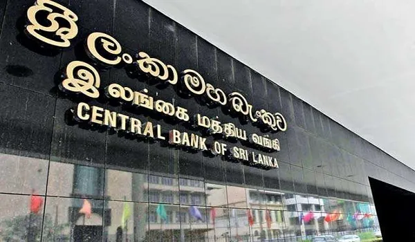 Sri Lanka Crisis :  श्रीलंकाई सेंट्रल बैंक ने प्रवासियों से किया विदेशी मुद्रा भंडार बढ़ाने का आग्रह