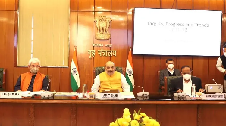 गृह मंत्री अमित शाह ने की उच्च स्तरीय बैठक, जम्मू कश्मीर की स्थिति की समीक्षा की, कई बड़े अधिकारी रहे मौजूद