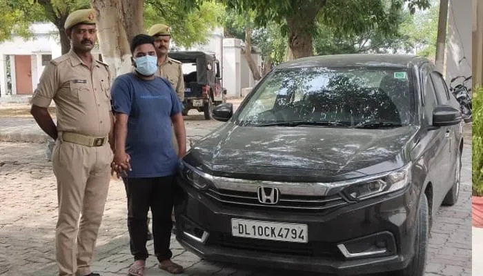 हरदोई: कछौना पुलिस ने होंडा अमेज कार के साथ शातिर चोर को किया गिरफ्तार