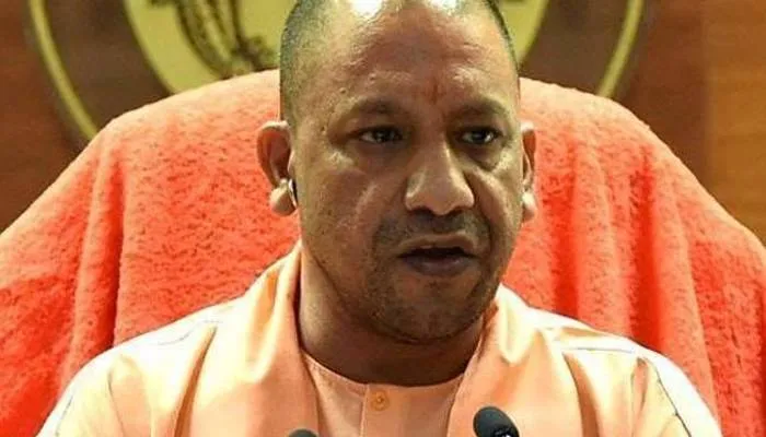 सीएम योगी ने प्रदेशवासियों दी ईद की बधाई, बोले- कोरोना संक्रमण के चलते सावधानी बरतें