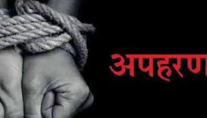 गोंडा में दवा कारोबारी का बदमाशों ने किया अपहरण, मांगी चार लाख रुपये की फिरौती