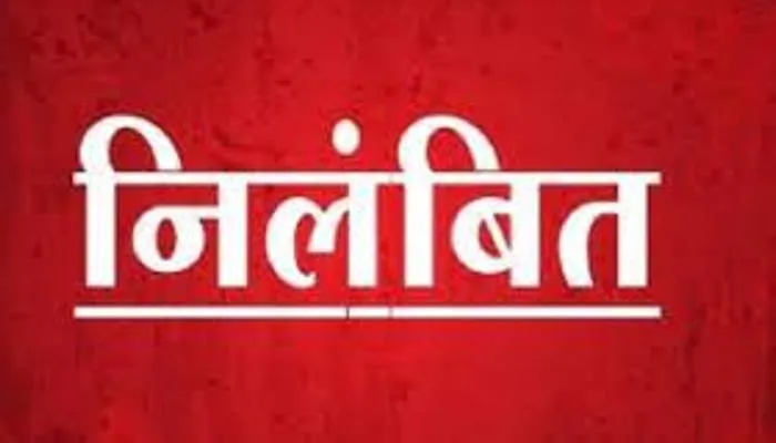 चंदौली: युवती की मौत के मामले में थाना प्रभारी निलंबित, उच्चस्तरीय जांच के आदेश
