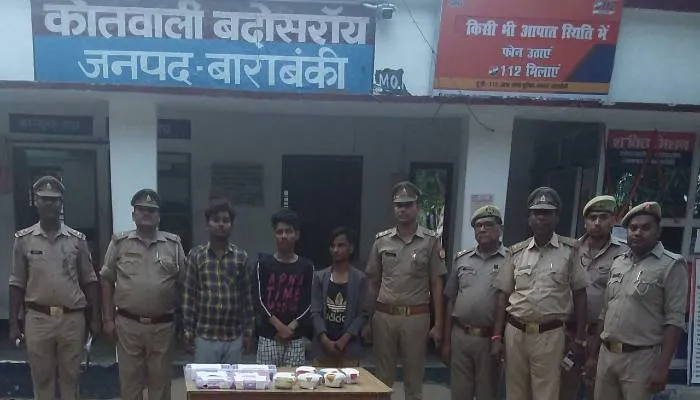 बाराबंकी: तीन शातिर चोर गिरफ्तार, डेढ़ किलो सोना व नकदी बरामद
