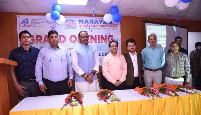 लखनऊ: Narayana कोचिंग सेंटर की हुई शुरुआत, उप मुख्यमंत्री ने किया उद्घाटन