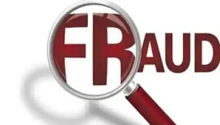 ललितपुर: फर्जी अंक पत्र देकर नौकरी पाने वाली महिला के खिलाफ धोखाधड़ी का मामला दर्ज