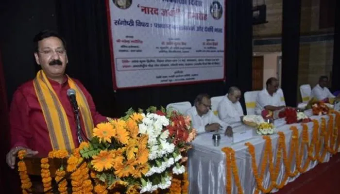 पत्रकारिता का भारतीयकरण किया जाना जरूरी : प्रो.संजय द्विवेदी