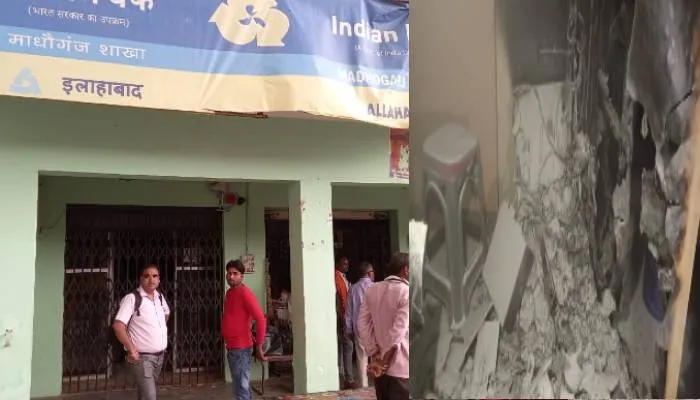 हरदोई: शॉर्ट सर्किट से बैंक के सर्वर में लगी आग, टला बड़ा हादसा