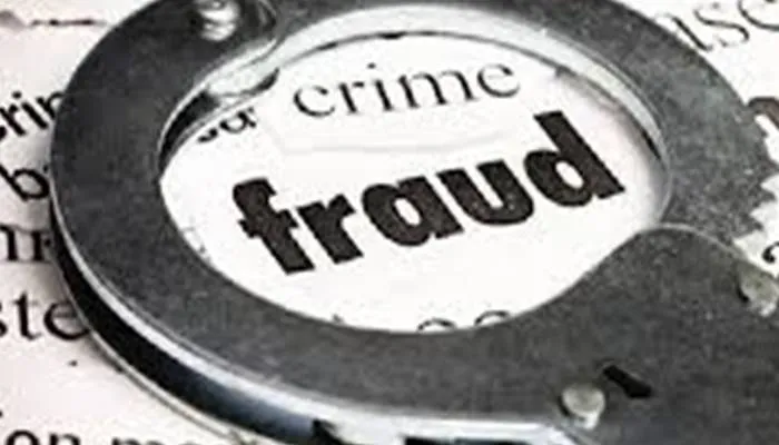हरदोई: धोखाधड़ी व मारपीट करने के मामले में पांच के खिलाफ केस दर्ज, जांच में जुटी पुलिस