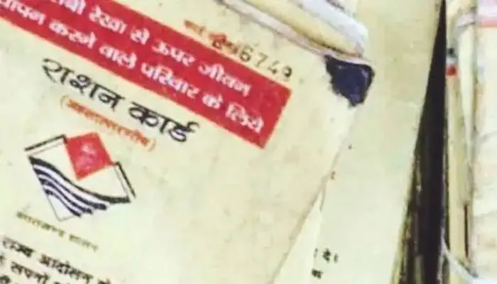 बहराइच: पांच माह से 17307 कार्ड धारक नहीं ले रहे खाद्यान्न, एक मई से अब तक मात्र 10 हजार अपात्रों ने वापस किया कार्ड