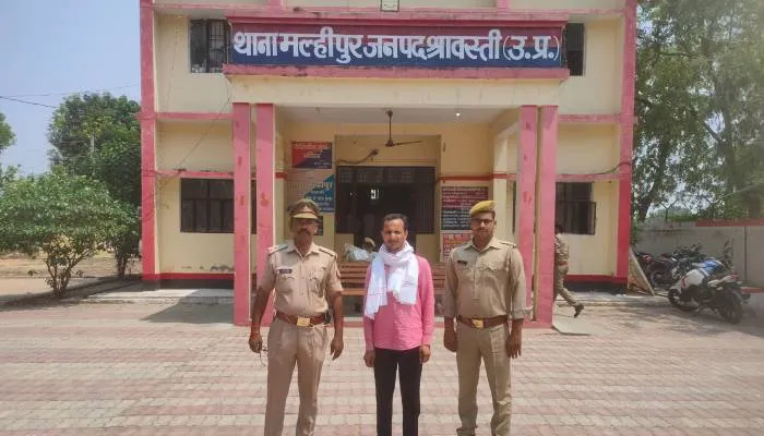 बहराइच: फर्जी दस्तावेज लगाकर बना शिक्षक, जांच में हुआ खुलासा, गिरफ्तार