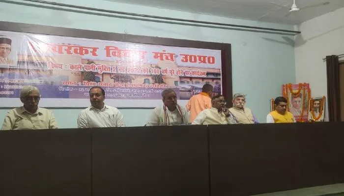 अहिंसा से नहीं क्रांतिकारियों के खून से अर्जित हुई है स्वतंत्रता : संजय