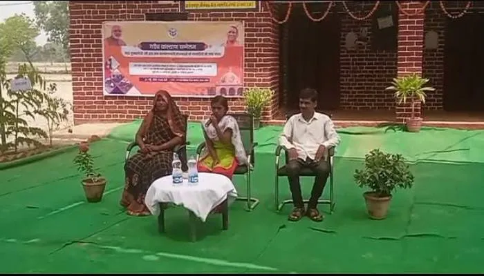 वर्चुअल संवाद के जरिये मुख्यमंत्री योगी ने उन्नाव की गुड़िया से कहा पढ़ाई जरूर करो
