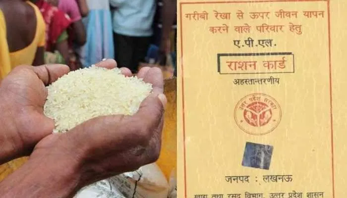 लखनऊ: राशनकार्डों का हुआ सत्यापन तो फंस सकते हैं निरीक्षक और लेखपाल, 25 फीसदी हो सकते हैं निरस्त