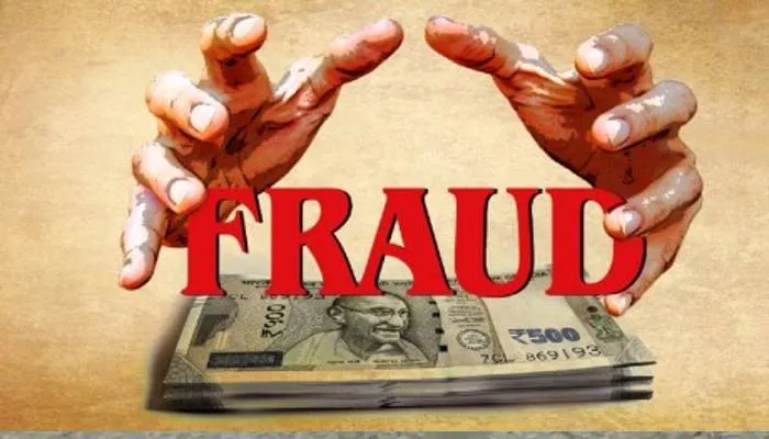 गोरखपुर: नौकरी दिलाने के नाम पर 15 लाख की धोखाधड़ी, प्राथमिकी दर्ज