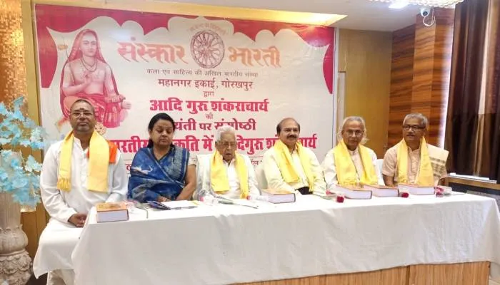 सनातन संस्कृति के लिए आदि शंकराचार्य का योगदान अमूल्य : बाबा योगेंद्र