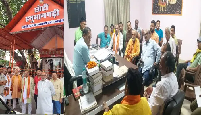 बाराबंकी: छोटी हनुमानगढ़ी के मामले में कोतवाल के निलंबन पर अड़े हिंदू संगठन, मंत्री बोले- बात हो गई है…कार्रवाई होगी
