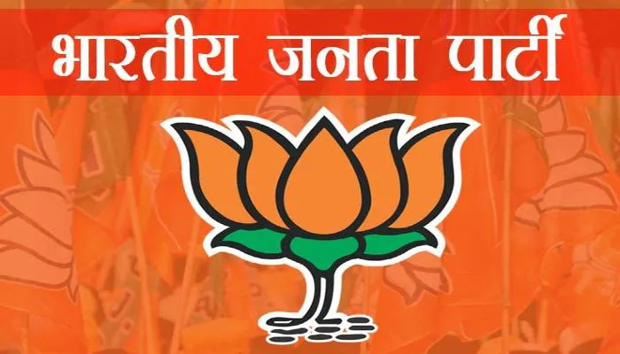 राज्यसभा चुनाव: भाजपा ने जारी की एक और सूची, यूपी से मिथेलेश कुमार और डॉ. के लक्ष्मण को दिया टिकट