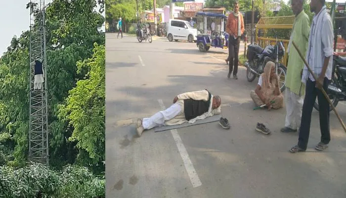 अयोध्या: सदर तहसील में 60 फीट ऊंचे टावर पर चढ़ा किसान, तहसील कर्मियों व पुलिस के छूटे पसीने, घंटों चला हाई वोल्टेज ड्रामा