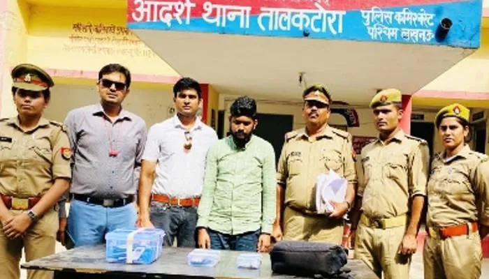 लखनऊ: गूगल जरिए नौकरानी की तलाश करना बैंककर्मी को पड़ा भारी, गंवाए 52 लाख रुपये, जानें कैसे?