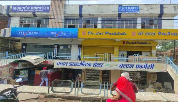 अयोध्या: यहां खड़े कर दिए बड़े-बड़े शॉपिंग मॉल व कॉम्प्लेक्स, कायदे-कानून सब दरकिनार, जानें क्या बोले प्राधिकरण उपाध्यक्ष?