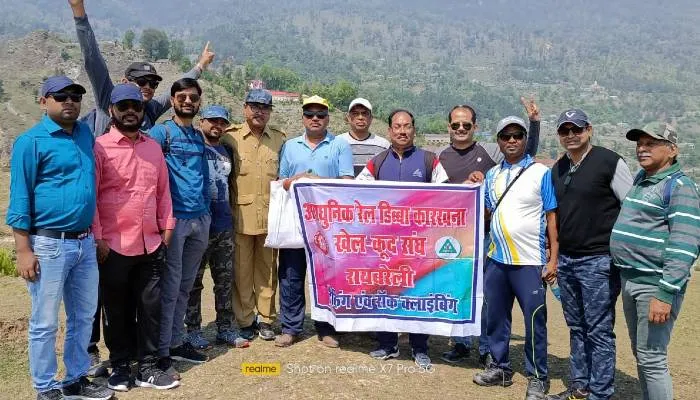 रायबरेली: दुर्गम पहाड़ों पर पहुंची रेल कारखाना की टीम