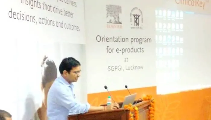 लखनऊ: SGPGI में हुई डिजिटल लाइब्रेरी की शुरुआत, मरीजों को मिलेगा लाभ