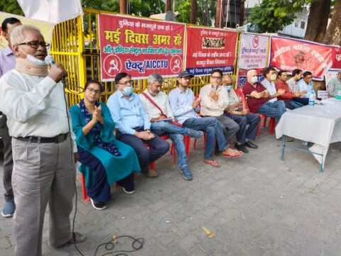 हल्द्वानी: मई दिवस पर हल्लाबोल, बोले वक्ता- “मोदी सरकार चला रही भाईचारे, घरबार और संविधान पर बुलडोजर”… देखें VIDEO