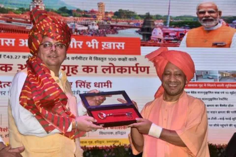 21 साल पुराना संपत्ति विवाद सुलझा गए सीएम योगी, उत्तराखंड को सौंपा होटल अलकनंदा, यूपी को मिला होटल भागीरथी