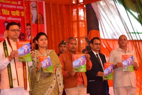 उत्तराखंड: गुरुदेव टैगोर की कर्मभूमि रामगढ़ में विश्व भारती केंद्रीय विश्वविद्यालय के प्रथम परिसर का भूमि पूजन