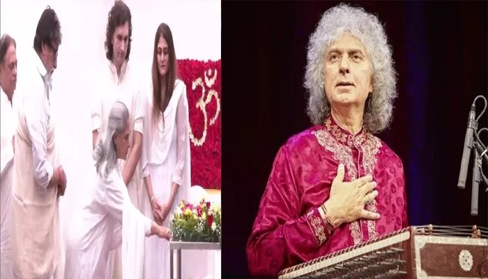 पंडित शिव कुमार शर्मा को अंतिम विदाई देने पहुंचे बॉलीवुड सितारे, दी श्रद्धांजलि