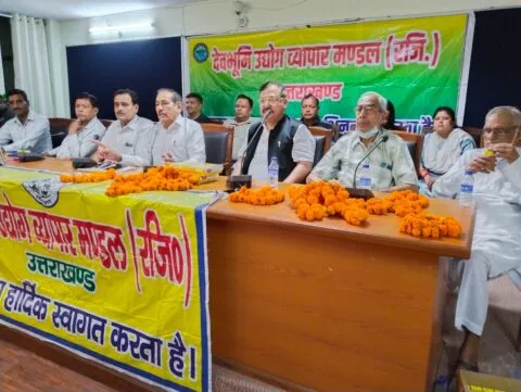 हल्द्वानी में गरजे व्यापारी, बोले- हमें चोर समझना बंद करें प्रशासनिक अधिकारी, वरना होगा बड़ा आंदोलन