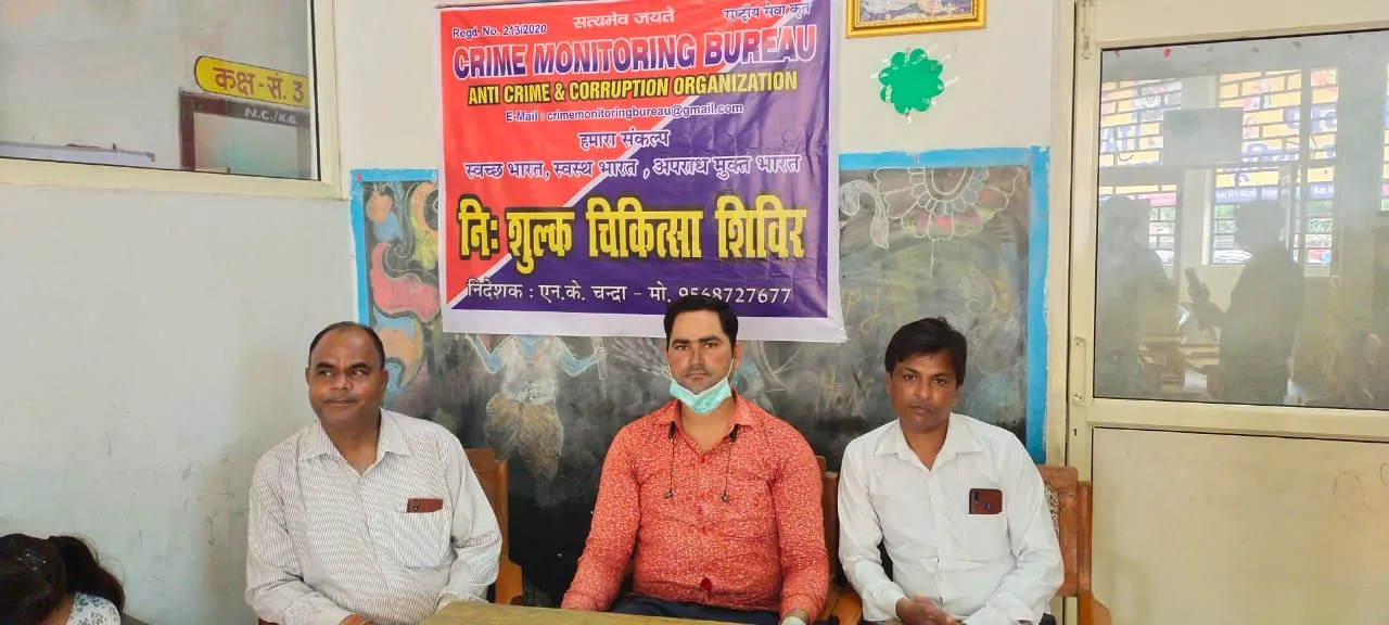 बरेली: पार्वती जूनियर हाईस्कूल में लगाया गया नि:शुल्क शिविर, 150 स्कूली बच्चों की दांतों की कैविटी की गई चेक 