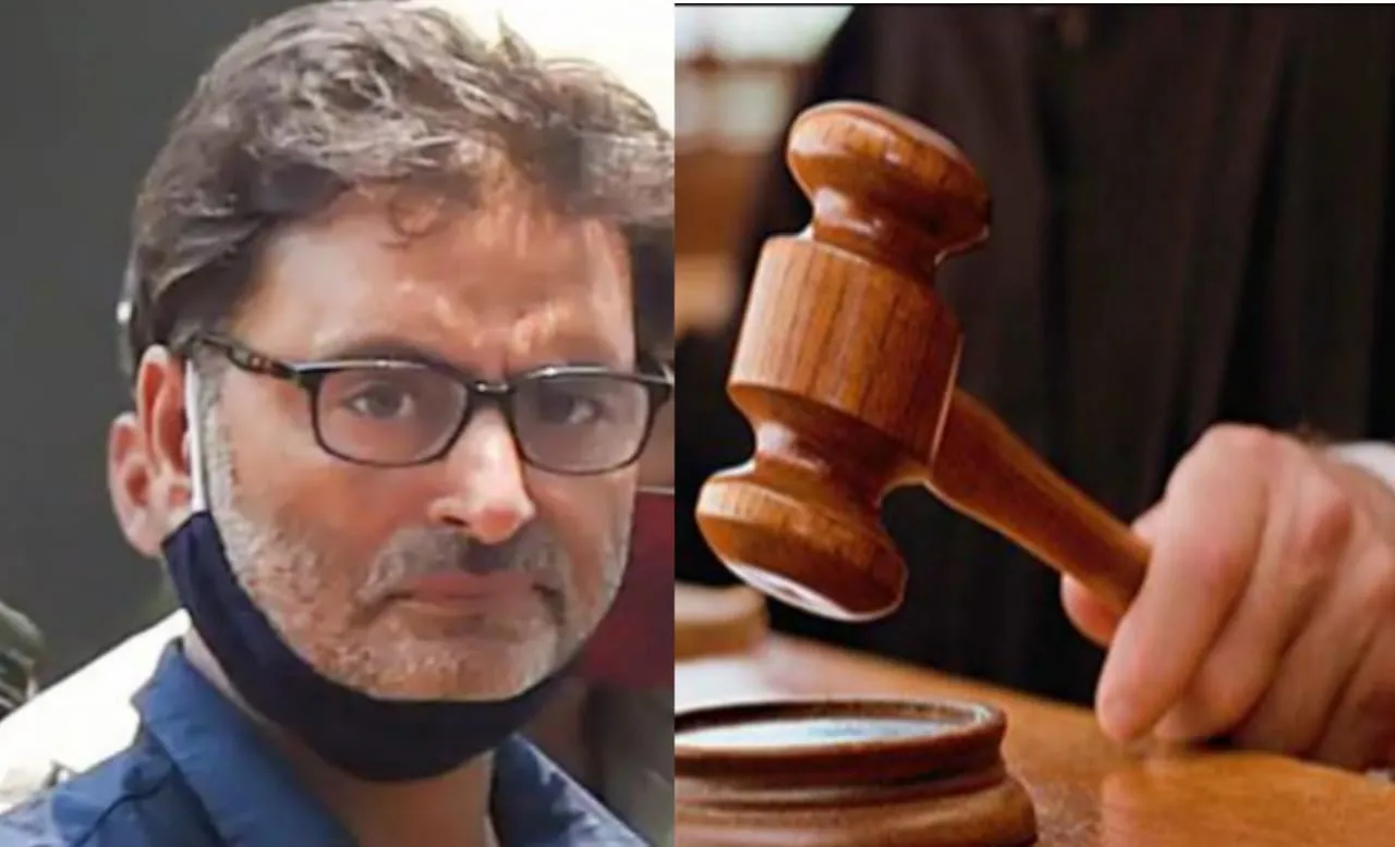 टेरर फंडिंग केस में यासीन मलिक को उम्रकैद की सजा, 10 लाख का लगाया जुर्माना, घर के बाहर पथराव के बाद इंटरनेट बंद