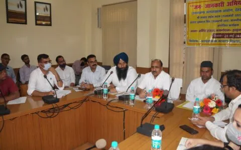 हल्द्वानी: उत्तराखंड अल्पसंख्यक आयोग की बैठक में नहीं पहुंचे हनक दिखाने वाले अधिकारी, अब देहरादून लगाएंगे हाजिरी