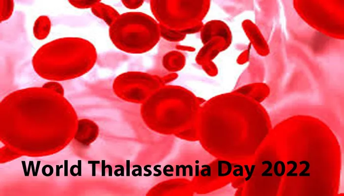 World Thalassemia Day 2022: गर्भधारण से पूर्व कराएं थैलेसीमिया की जांच, बीमारी से पाएं निजात