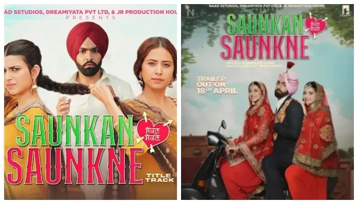 Entertainment Industry पर भारी पड़ी पंजाबी फिल्म ‘सौंकन सौंकने’, तीन दिन में पार किया करोड़ों का बिजनेस