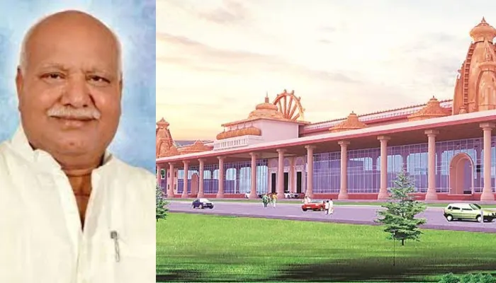 सांसद लल्लू सिंह ने कहा- देश का सर्वोत्तम रेलवे स्टेशन होगा अयोध्या धाम