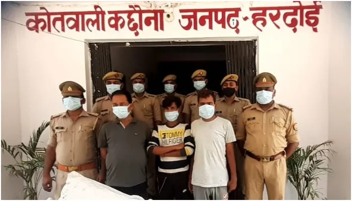 हरदोई: पुलिस के हत्थे चढ़ा गांजा तस्कर, लाखों का मादक पदार्थ बरामद