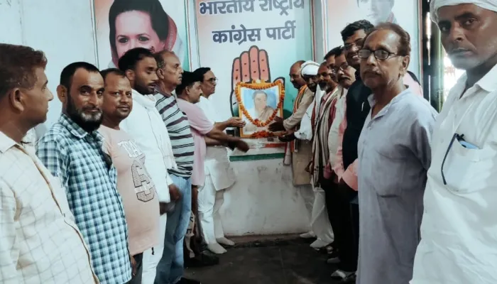 बहराइच: कांग्रेसियों ने पूर्व प्रधानमंत्री की मनाई 31वीं पुण्यतिथि