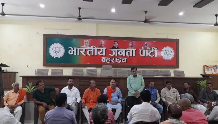 बहराइच: विश्व पर्यावरण दिवस पर जिलाध्यक्ष ने दिया निर्देश तालाबों की सफाई के साथ पौधरोपण करेंगे भाजपाई