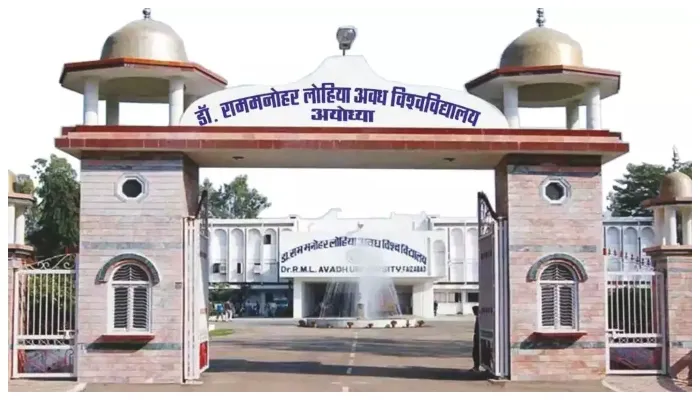अयोध्या: अवध विश्वविद्यालय में 3 जुलाई तक के लिए ग्रीष्मावकाश घोषित