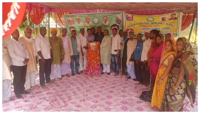 अयोध्या: पुण्यतिथि पर याद किए गए भाकियू संस्थापक महेन्द्र सिंह टिकैत