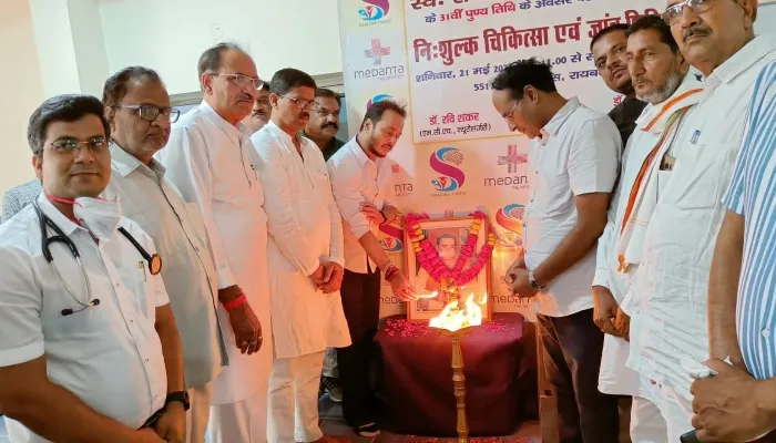 रायबरेली: राजीव गांधी की 31वीं पुण्यतिथि पर निशुल्क स्वास्थ्य एवं जांच शिविर का हुआ आयोजन