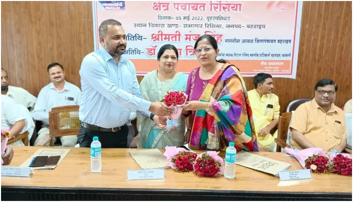 बहराइच: क्षेत्र और जिला पंचायत सदस्यों की हुई बैठक, MLC ने कहा- जनता को समय से उपलब्ध कराएं खाद्यान्न